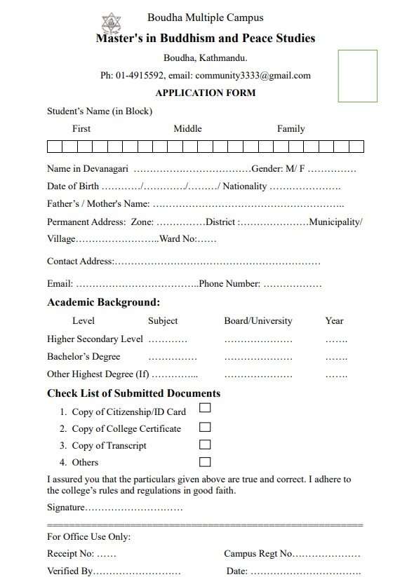 Application Form